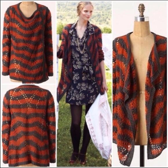 Anthropologie Guinevere Loose Stripe Cardigan - Picture 8 of 8